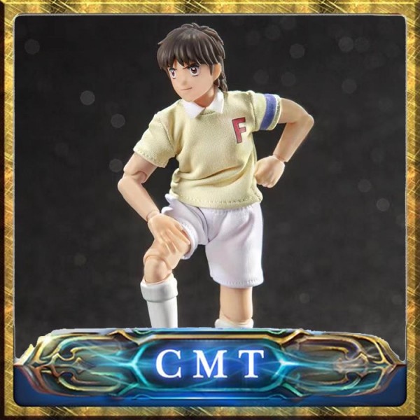 Dasin Model - Captain Tsubasa Hikaru Matsuyama S.H.F Action Figure (Great Toys Model）